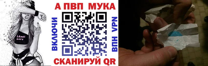 Где купить наркоту Сунжа Каннабис Cocaine ТГК Гашиш АМФЕТАМИН