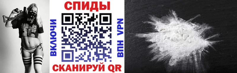 АМФ 97%  Сунжа 