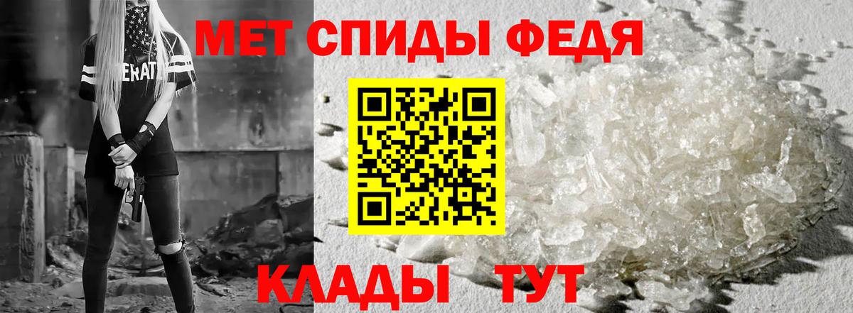 Сунжа  АМФЕТАМИН  OMG вход  мориарти телеграм  Вход с VPN  АМФЕТАМИН VHQ 