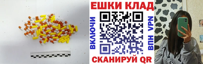 mega ссылка  Сунжа  ЭКСТАЗИ TESLA 