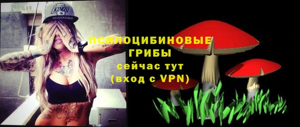 кокаин перу Михайловка