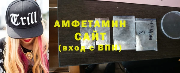прущие крисы Михайловск