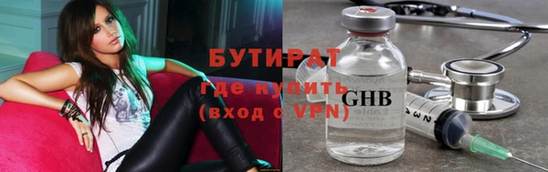 кокаин перу Михайловка