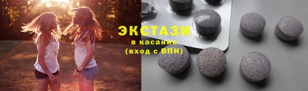 кокаин перу Михайловка