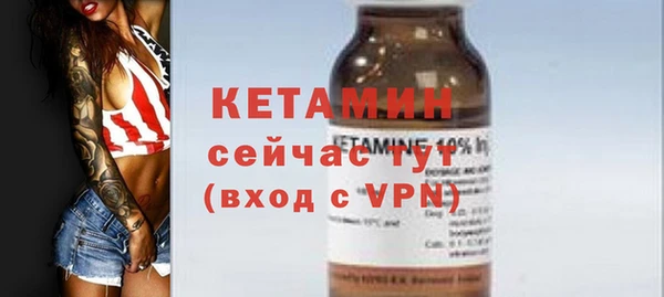 прущие крисы Михайловск