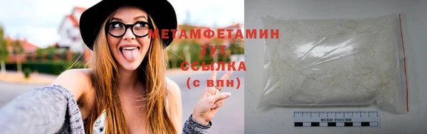 дистиллят марихуана Михайлов