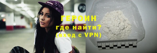 амфетамин Медвежьегорск