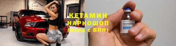 амфетамин Медвежьегорск