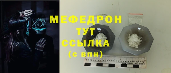 дистиллят марихуана Михайлов