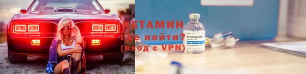 дистиллят марихуана Михайлов