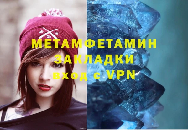 дистиллят марихуана Михайлов