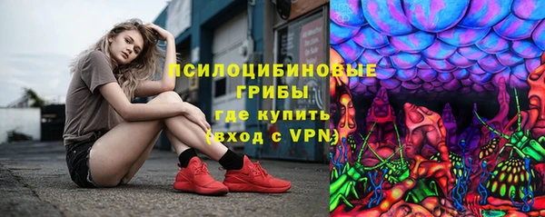 дистиллят марихуана Михайлов