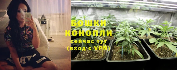 дистиллят марихуана Михайлов