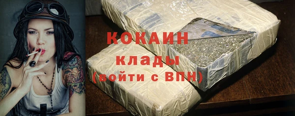 дмт Кущёвская