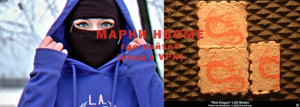 spice Мегион