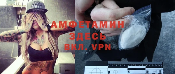 кокаин перу Михайловка