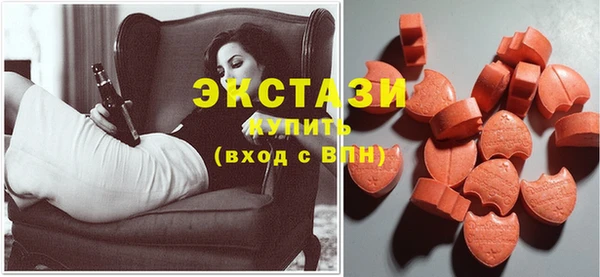 кокаин перу Михайловка