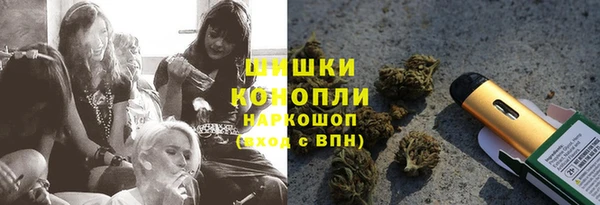 дистиллят марихуана Михайлов