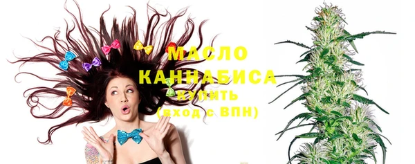 spice Мегион