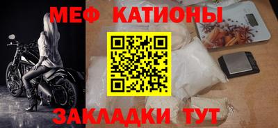 метадон Кинель