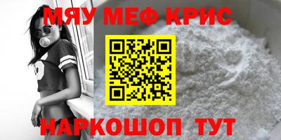 марки nbome Кимры