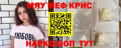 метадон Кинель