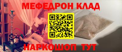 марихуана Кингисепп