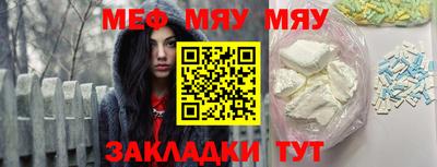 гидропоника Апшеронск