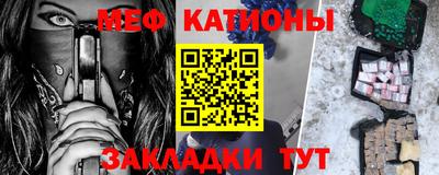марихуана Кингисепп