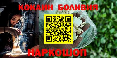 PSILOCYBIN Аргун