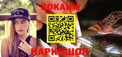 метадон Кинель