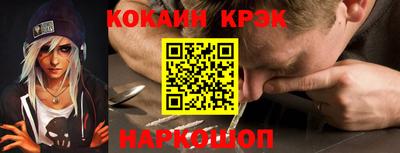 марихуана Кингисепп