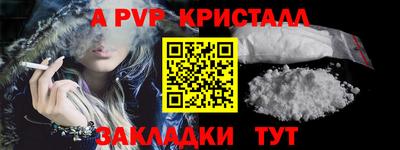 марихуана Кингисепп
