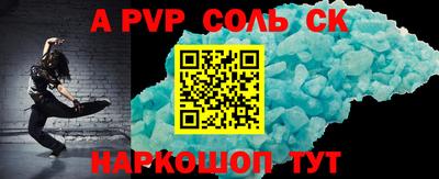 MDMA Premium VHQ Балаково