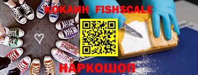 марки nbome Кимры
