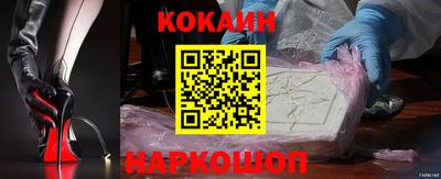 гидропоника Апшеронск