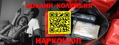 PSILOCYBIN Аргун