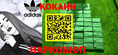 PSILOCYBIN Аргун