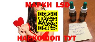 марихуана Кингисепп