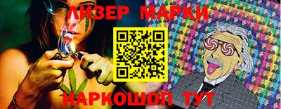 метадон Кинель