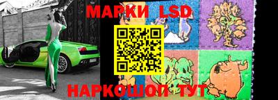 метадон Кинель