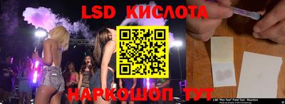 марки nbome Кимры