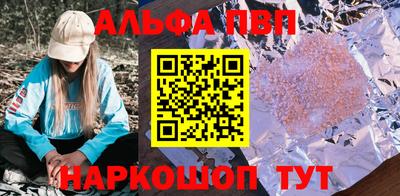 метадон Кинель