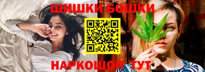 метадон Кинель