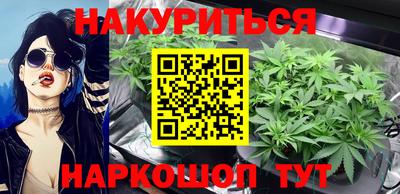 метадон Кинель