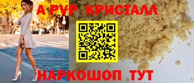 метадон Кинель