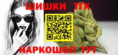 марки nbome Кимры