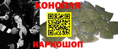 героин Балашиха