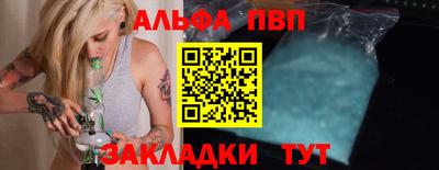 PSILOCYBIN Аргун