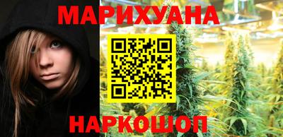 марки nbome Кимры